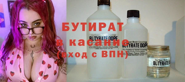 кокаин перу Аркадак