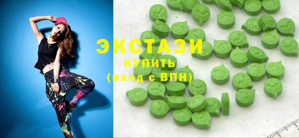 кокаин перу Аркадак