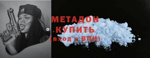 хмурый Арсеньев