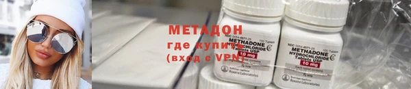 кокаин перу Аркадак