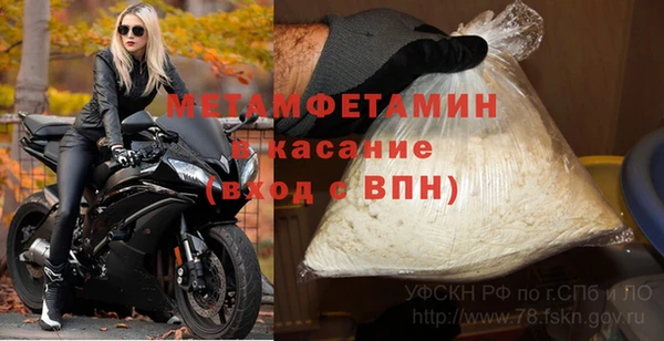 хмурый Арсеньев