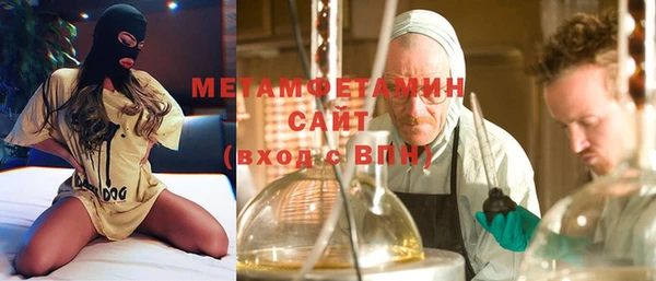 кокаин перу Аркадак