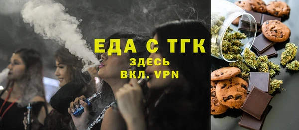 кокаин перу Аркадак