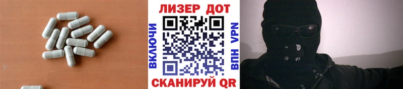 ЛСД экстази кислота  наркошоп  Верещагино 