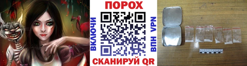дарнет шоп  Верещагино  МЕТАМФЕТАМИН мет 