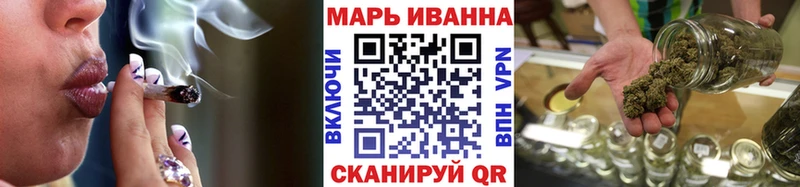 блэк спрут маркетплейс Верещагино Каннабис Bruce Banner